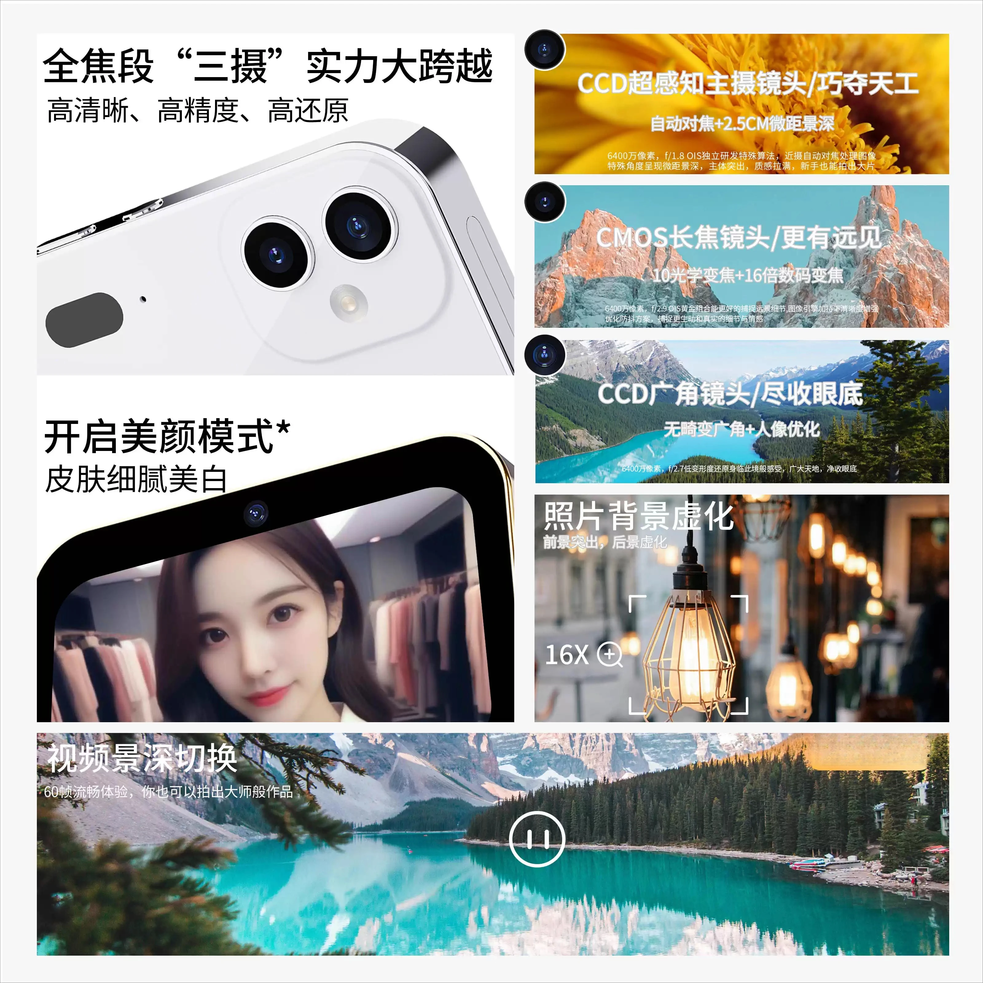 Girls are practical, send girlfriends, friends, wives, daughters-in-law, creative girlfriends, niche high-end ccd cameras