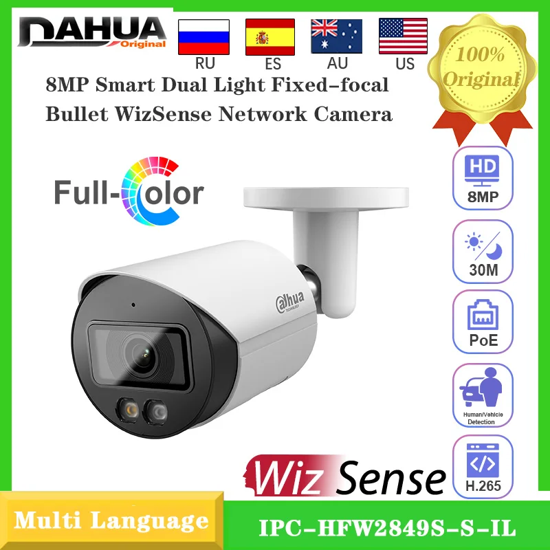 Dhua 4K 8MP IPC-HFW2849S-S-IL Smart Dual Light Fixed-focal Support Motion Detection Built in MICBullet WizSense Network Camera