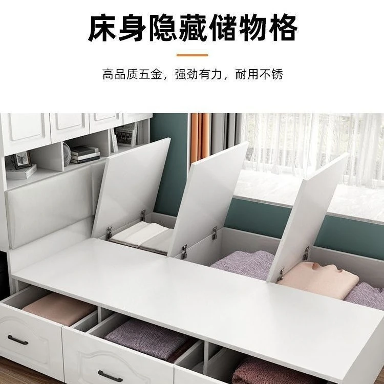 Tatami, Bettschrank, integriert, modern, schlicht, Metergarderobe