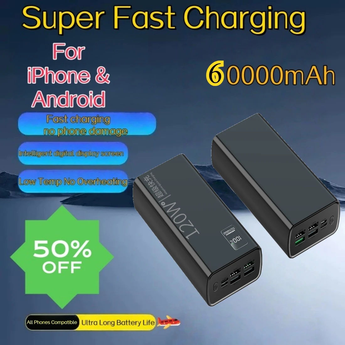 

120W Super Fast Charging Power Bank, 60000mAh Large Capacity, Type-C Digital Display Portable Charger For iPhone & Android