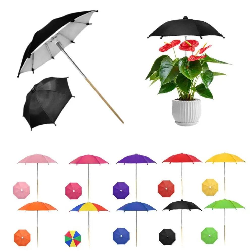 Windproof Patio Plant Umbrella Silver Shade UV Protection Plant Shade Umbrella Sun Protection Garden Shade Cover Plant