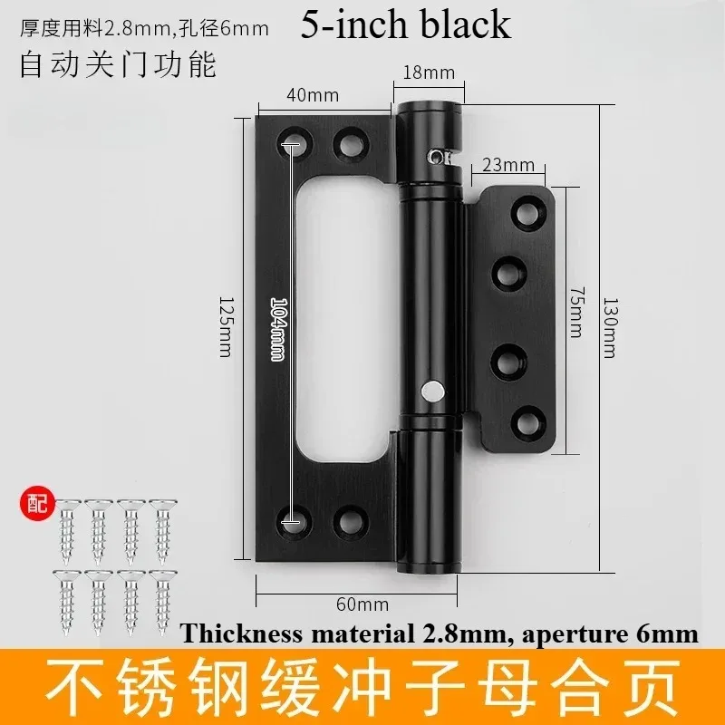 Stainless Steel Concealed Door Hinge with Hydraulic Self-Closing Mechanism Automatic Door Closer ，4 Inches or 5 Inches