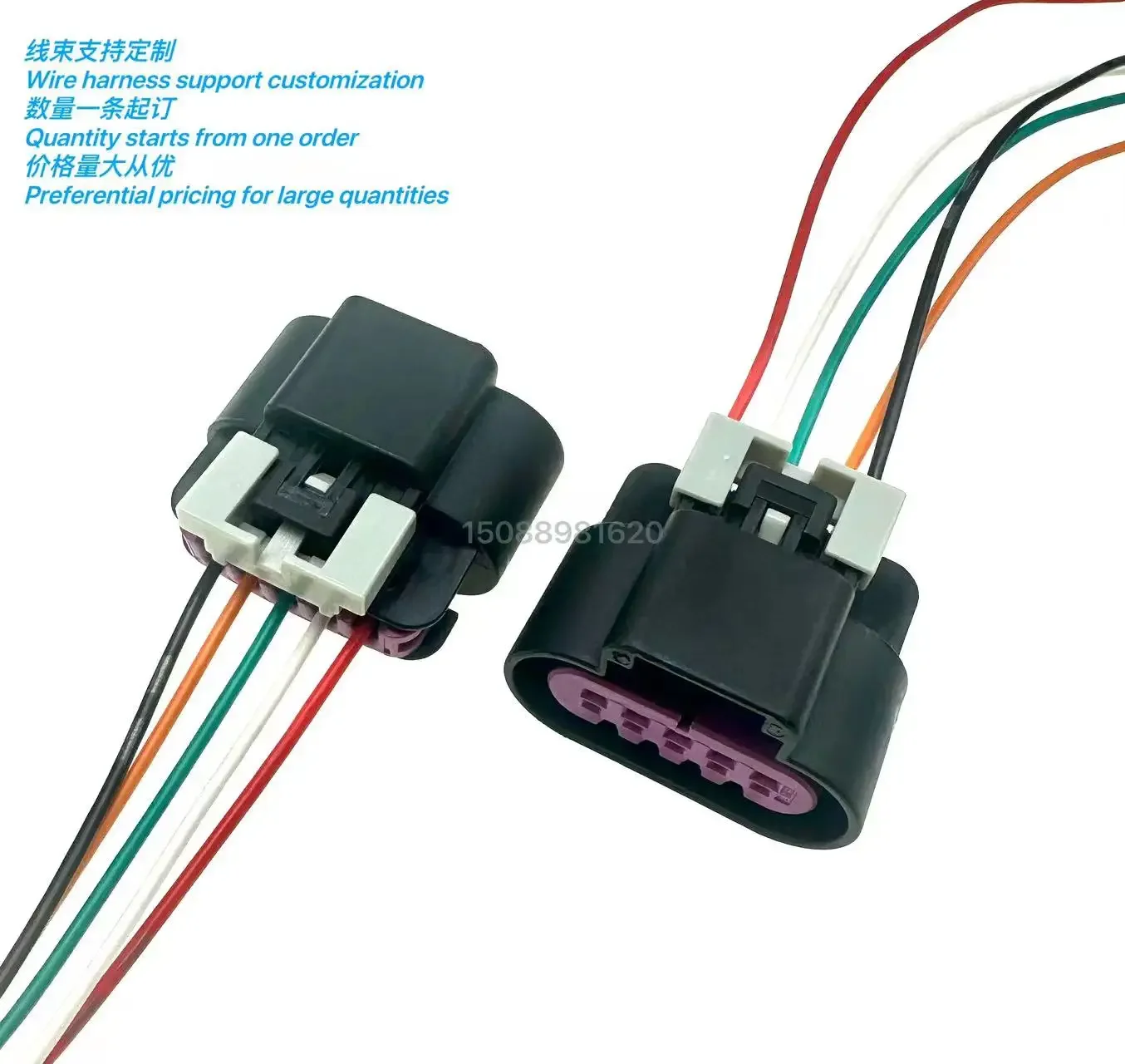 XG7051E-1.5-21Adapt to Buick Regal Regal rear tail light plug, rear light assembly plug, rear brake light harness plug connector