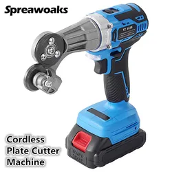 Electric Plate Sheet Cut Scissors Cordless Metal Punch Cutter Free Sheet Cutting Nibbler Saw Power Tools For Makita 18V Battery