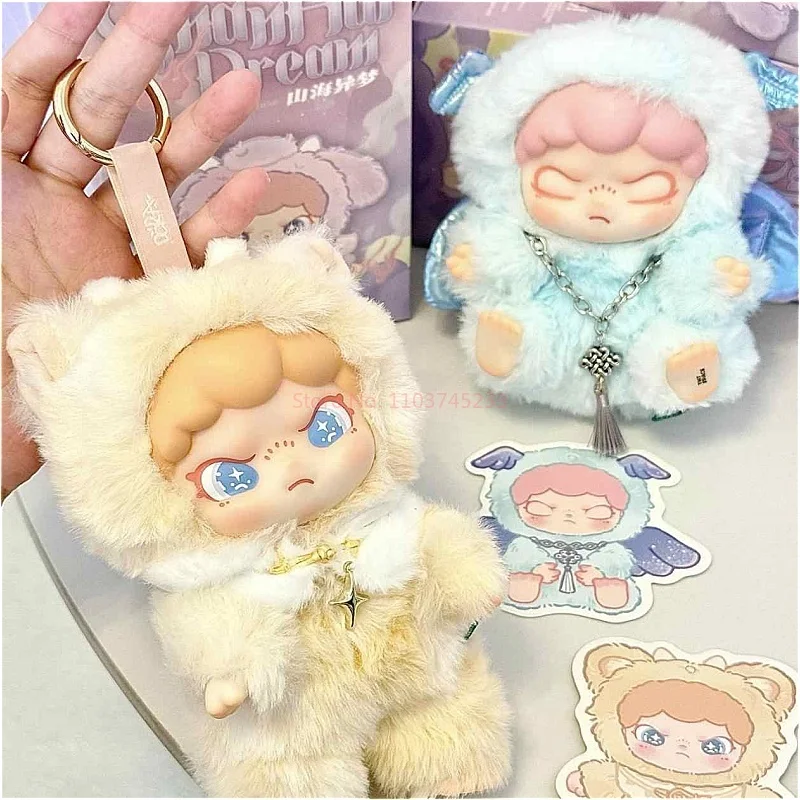 

Genuine Dora Shanhai Yimeng Vinyl Plush Blind Box Ornament Toy Doll Figurine Cute Pendant Ornament Girl Birthday Gift In Stock