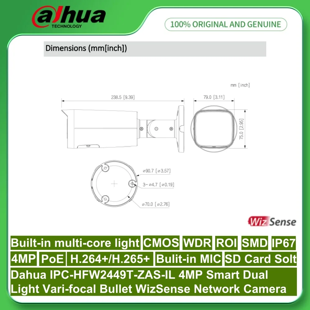 داهوا IPC-HFW2449T-ZAS-IL 4MP IPC-HFW2849T-ZAS-IL 8MP الذكية المزدوجة الضوء فاري بؤري رصاصة WizSense شبكة PoE كاميرا مدمجة هيئة التصنيع العسكري