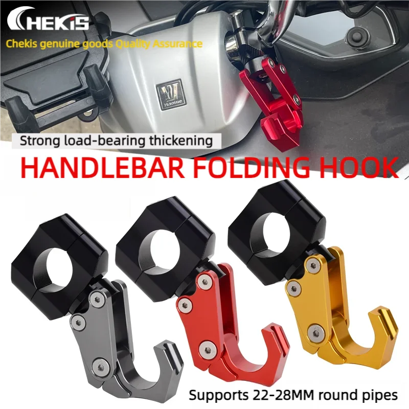 Chekis Genuine Motorcycle Accessories Suitable for Honda Pcx125/150 Pcx160 Modified Front Hook Aluminum Alloy Storage Hook Faucet Handlebar Hook Helmet Hook