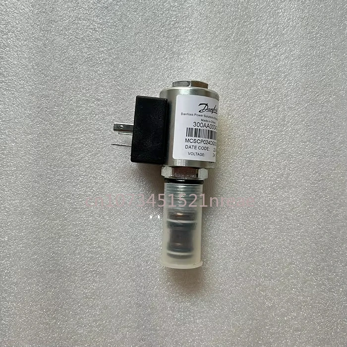 Refrigeration & Heat Exchange Parts 025-33205-000 valve