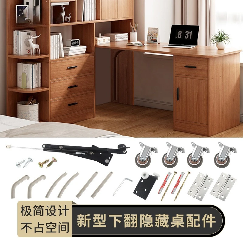 Multifunctional down-turning folding table hardware, new hidden bar support connecting frame telescopic dining table accessories