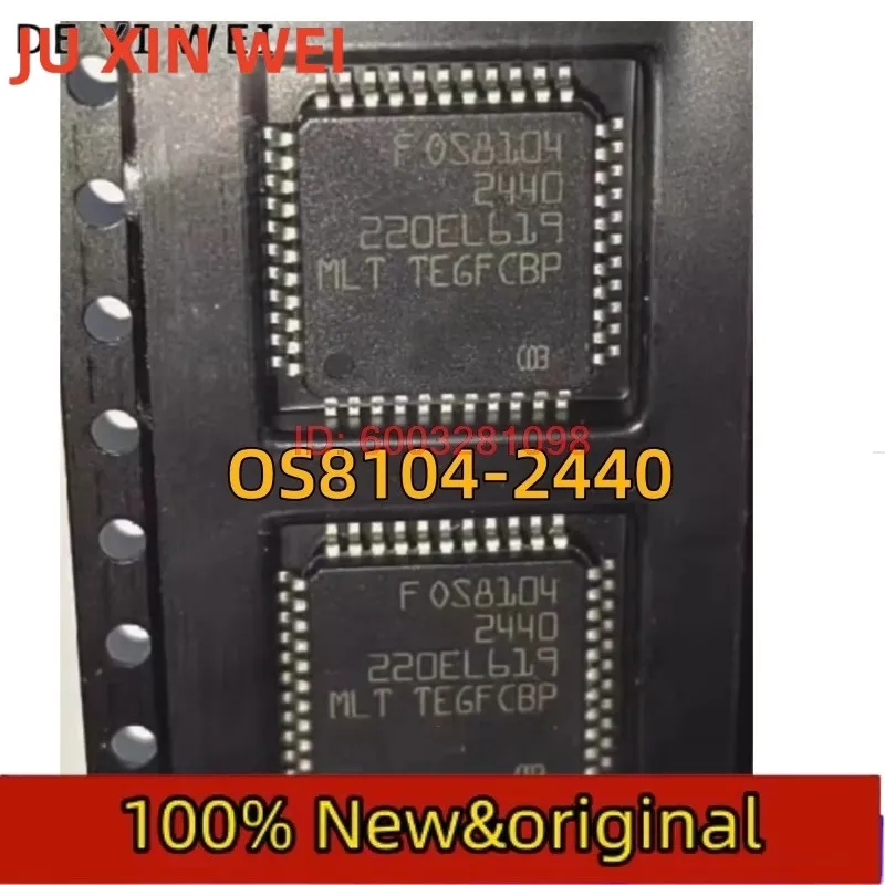 1pcs/lot New&original OS8104 OS8104-2440 FOS8104 for fiber optic amplifier fiber optic decoder chip