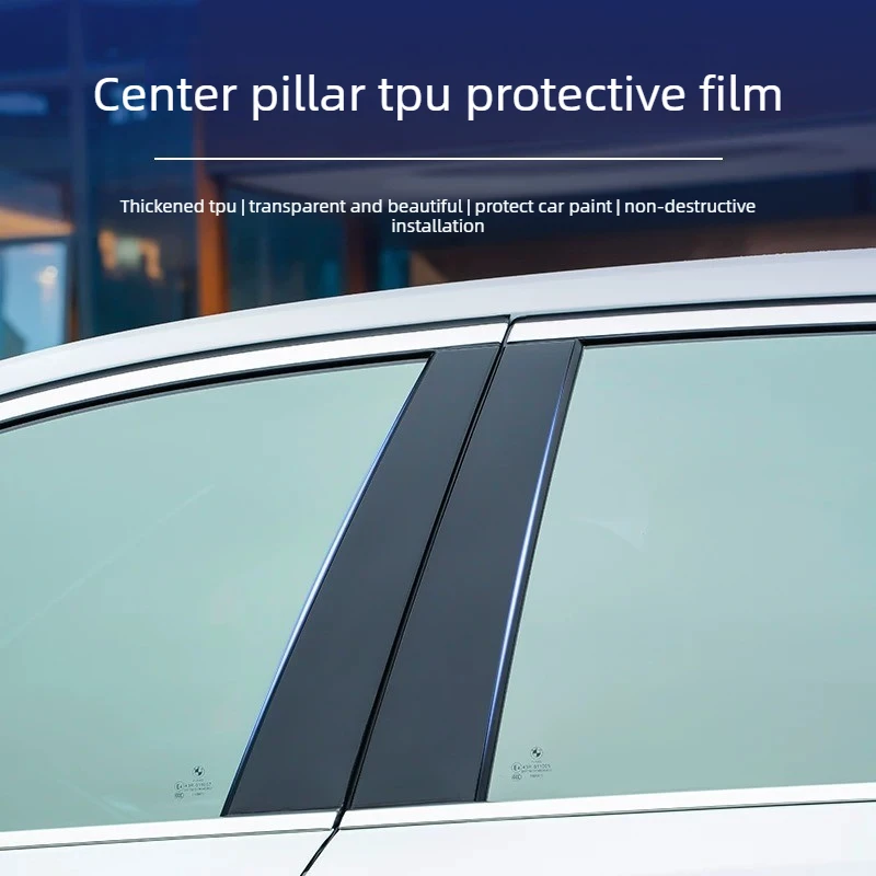 Car Window B-Pillar Protective Film Glossy Black Anti-Scratch Wear Resistant Exterior Accessories For EXEED RX/LX/VX/TX/TXL