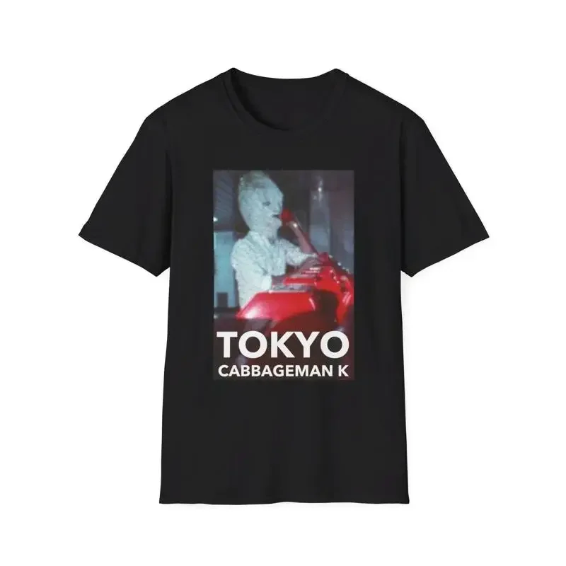 TOKYO CABBAGEMAN K T Shirt Akira Ogata Japanese Jishu Film Weird Movie Cinema 1980s 80s Kafka