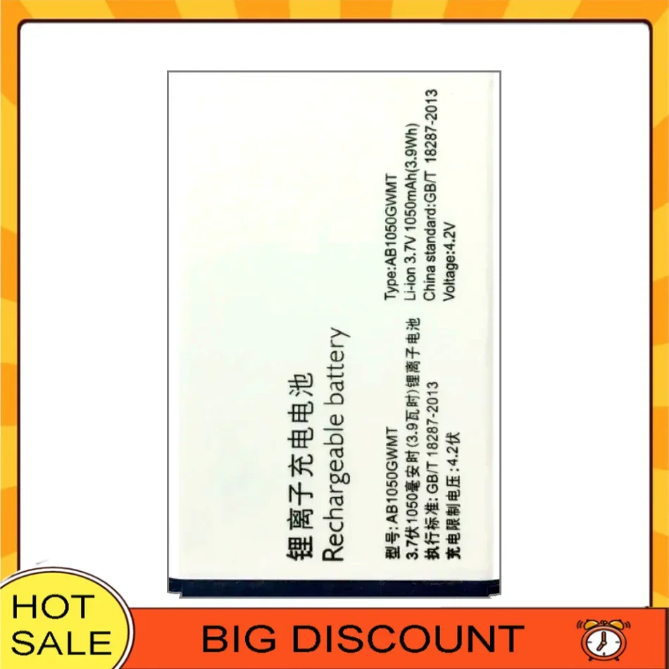 

Fast Charging 1050mAh Mobile Phone Battery AB1050GWMT For Philips E103 E106 E255