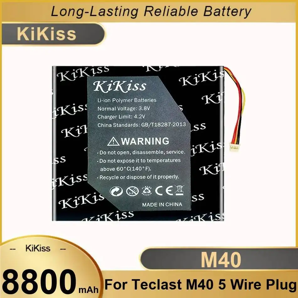 

Для Teclast M40 5-проводная вилка долговечный аккумулятор для ноутбука 8800 мАч надежный источник питания