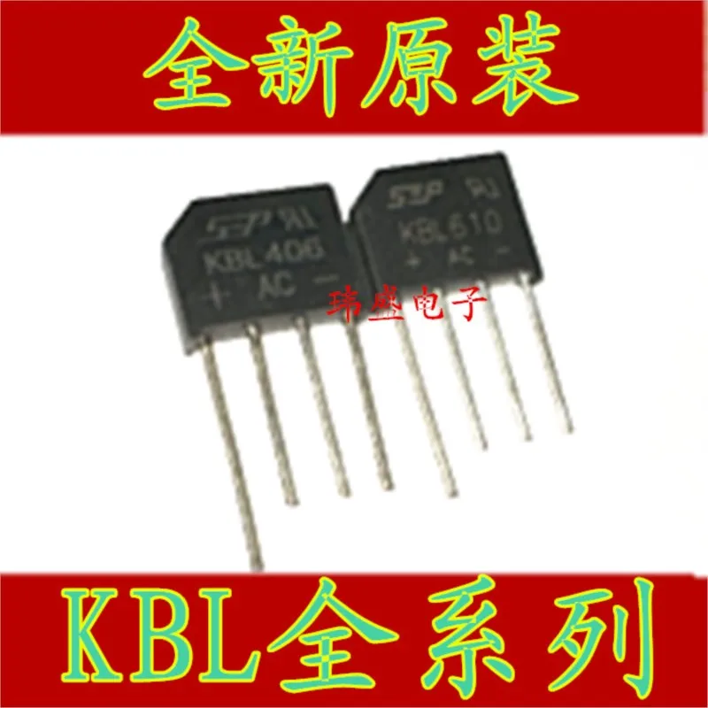 (5 Pieces) NEW KBL406 KBL408 KBL410 KBL608 KBL610 