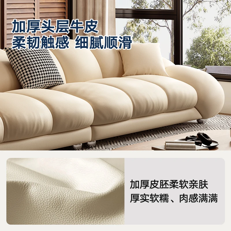 Cotton candy genuine leather sofa, creamy style living room, small household unit, champagne color, top layer cowhide