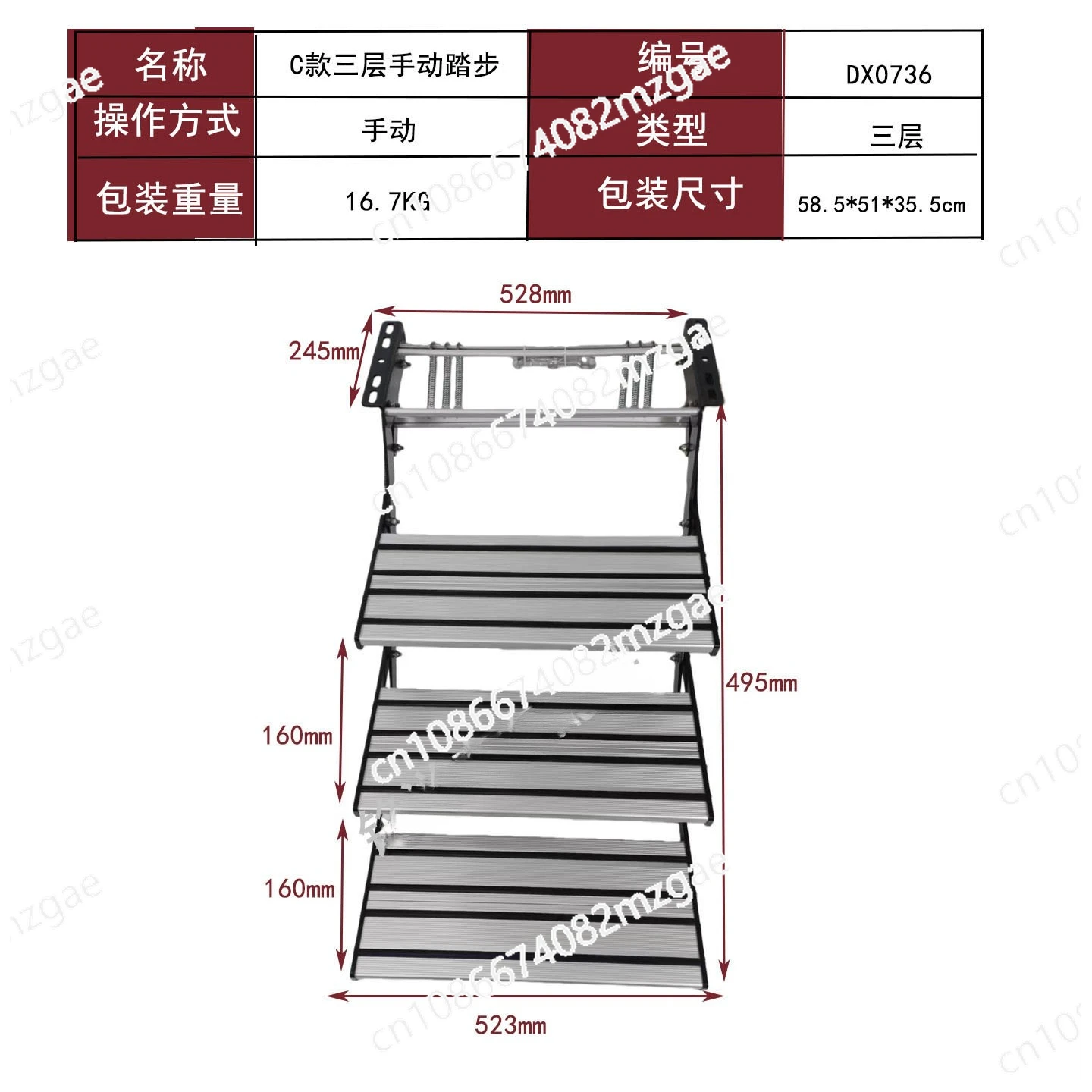 451mm RV Stairs Folding Electric Single/Double Steps with LED Light & 200KG Load Capacity for Camper Motorhome Trailers