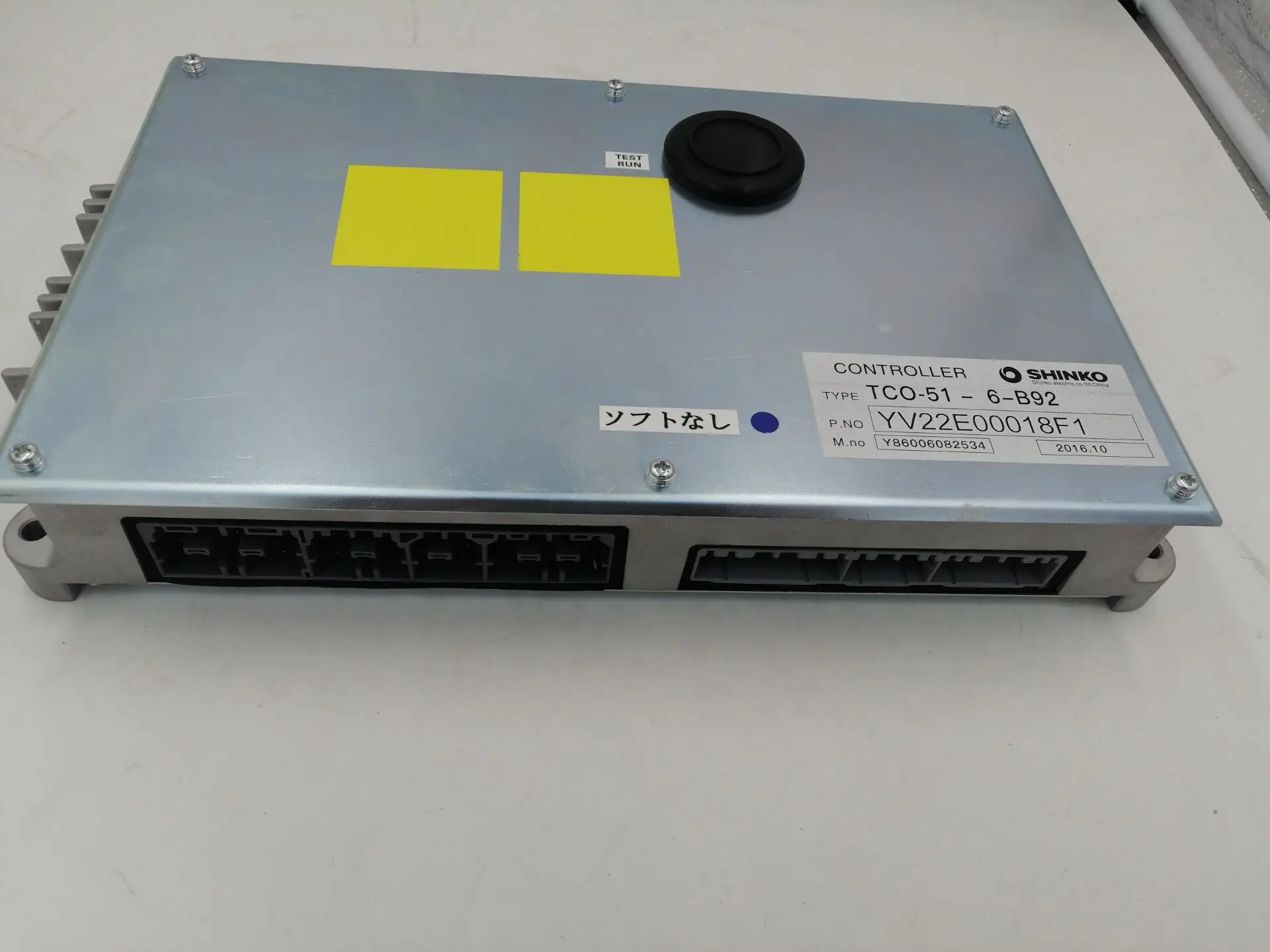 SK115SR Excavator Parts Controller Unit Computer Board Panel YV22E00018F1