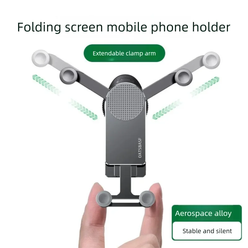 Car Phone Holder Gravity GPS Support vehicle cradle For iPhone Samsung Galaxy Z   Fold 4 3 2 Samsung S21 S20 Huawei Mate X