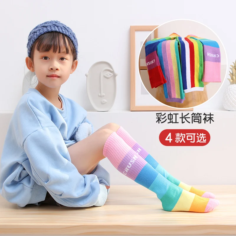 Primavera autunno ragazze cotone caviglia calzini adorabili arcobaleno multicolore bambini bambini calzini alti al ginocchio neonato sopra calzini