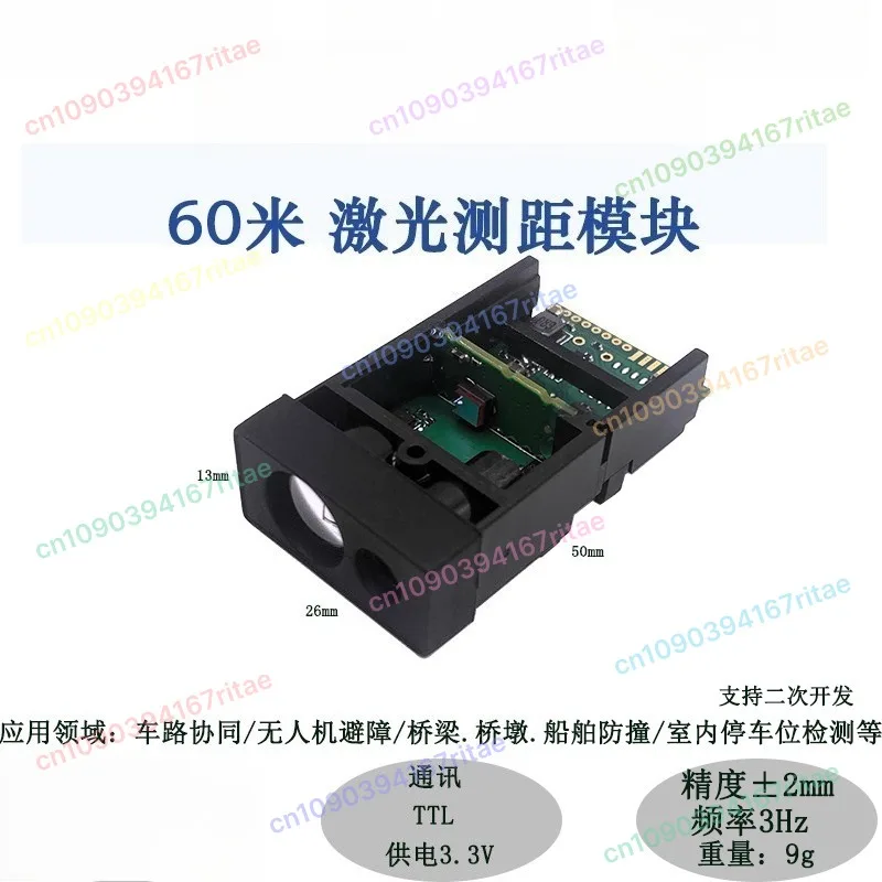 

Промышленный лазерный модуль измерения дальности 60 м, дополнительная разработка миллиметрово-прецизионного последовательного порта, небольшой измеритель высоты, видимый красный лазер