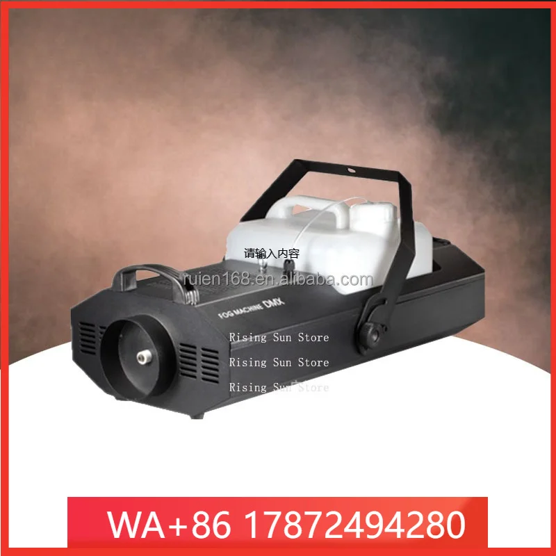3000 Watt High Remote Control Smoke Machine Stage Light Wedding Party Factory Price Dry Ice Product Category