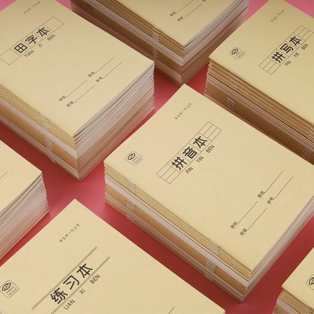 New Tian Zige Chinese Notebook Chinese Character Stationery Pinyin Exercise Book Paper Chinese Exercise Book for Kids