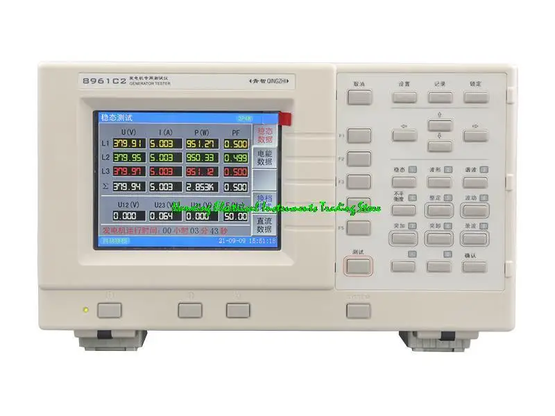 Qing zhi 8961C2/8961F2 generator dedicated tester used for the measurement single-phase/three-phase generator(600V/500V/5A