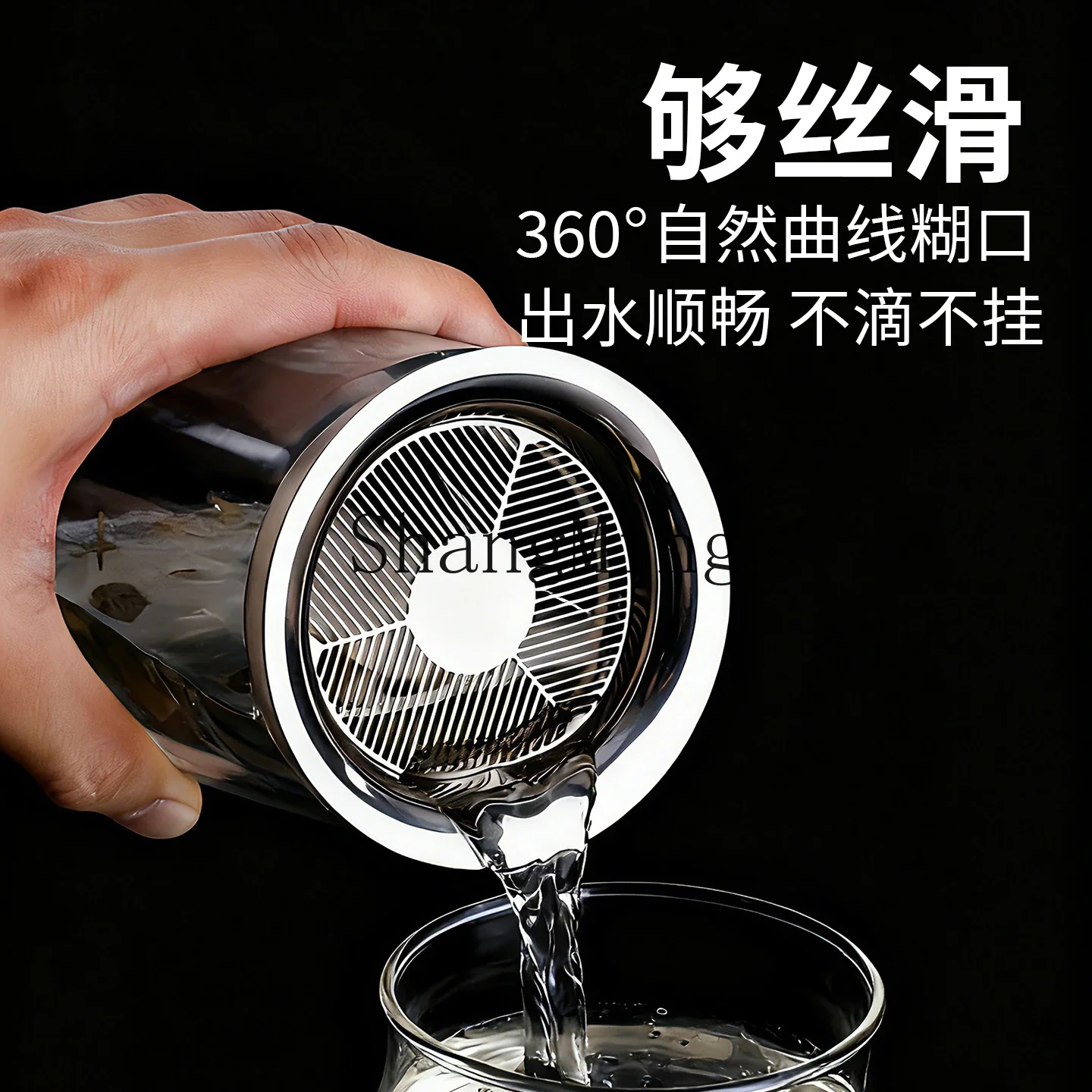

CL newcomer Fuhe one pot brewing teapot lazy tea making artifact tea separation cup elegant cup brewing