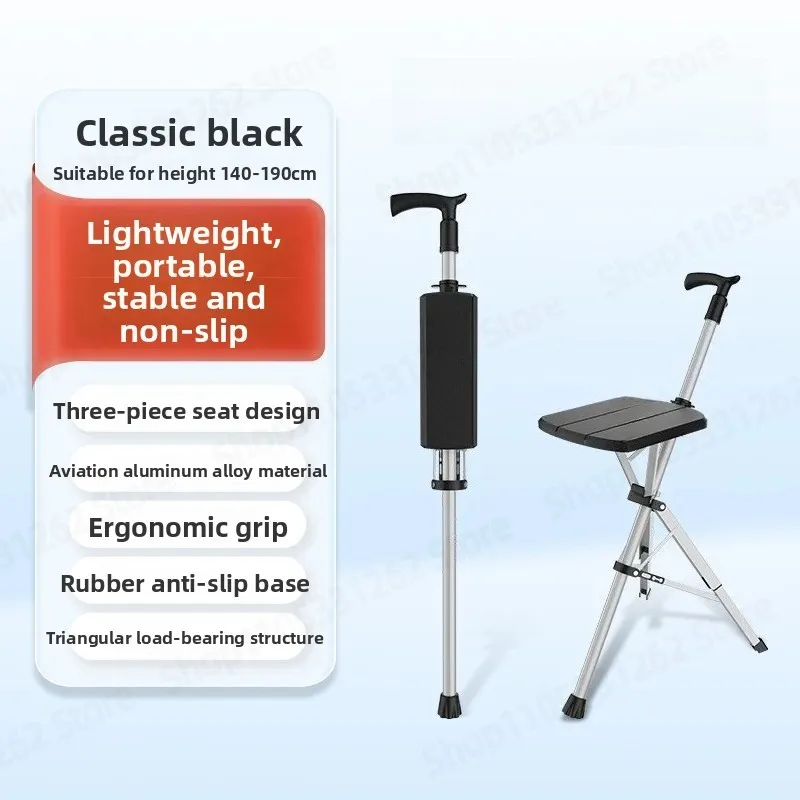 Elderly Lightweight Folding Cane Stool Multi Function Anti Slip Walker Travel Hiking Sitting Cane
