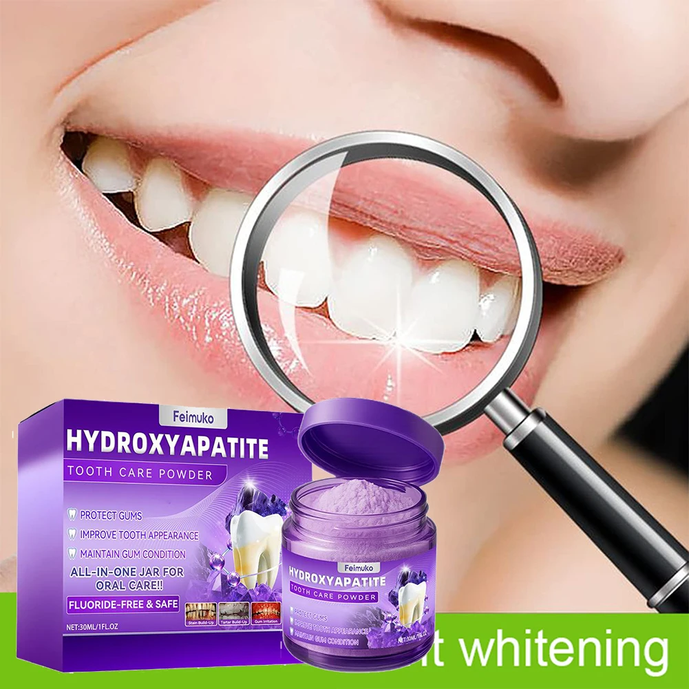 1/2PCS Purple Brightening Tooth Powder Teeth Whitening Powder Deep Cleaning Fresh Breath Reduce Yellow Teeth Stains Oral Clean