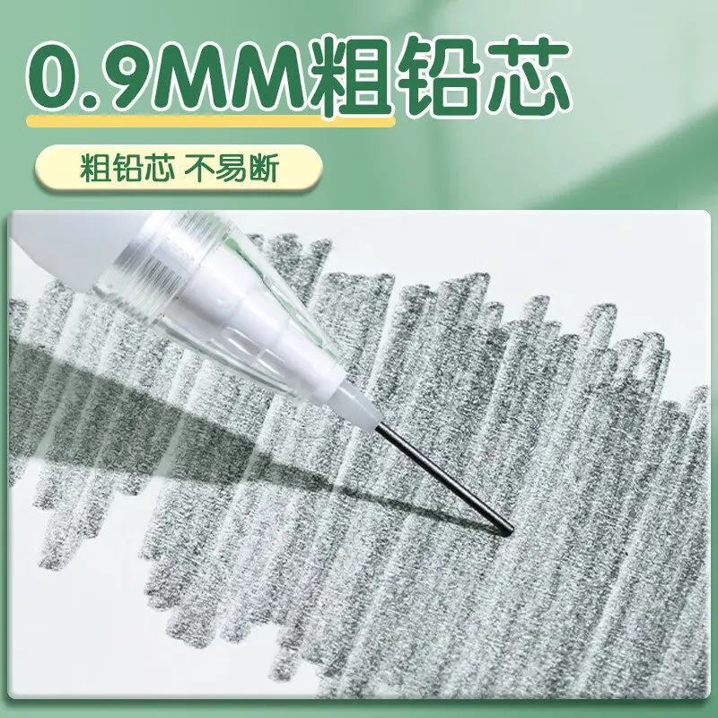 M&G Mechanical Pencil, Replaceable Lead, Break-resistant, Corrects Grip, Suitable for Drawing, Students, Office Use