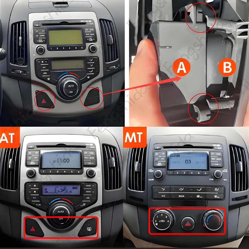 Car Radio Android 16 For Hyundai I30 2006 2007 2008 2009 2010 2011 DVD Multimedia Player Stereo Head Unit GPS Navigatio WiFi 5G