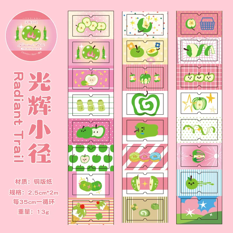 Apple Fantasy Kawaii Die-Cut Label Stickers 25mm x 2m image
