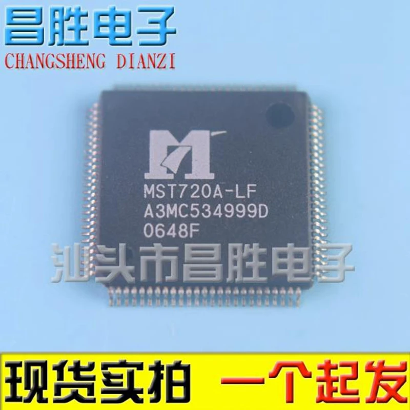 1PCS/LOTE MST720A-LF MST720A QFP-100 100% New and Original