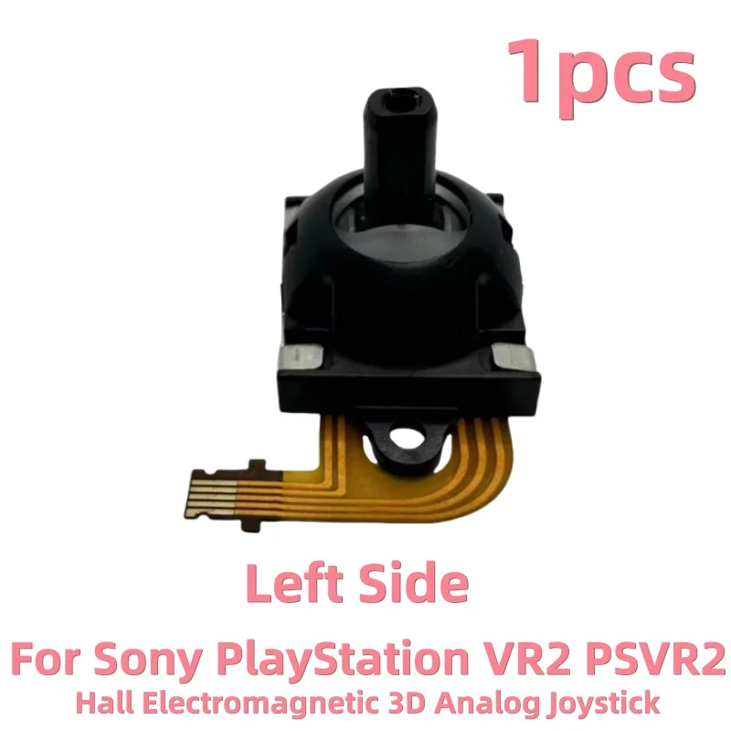 Variant: 1pc Left