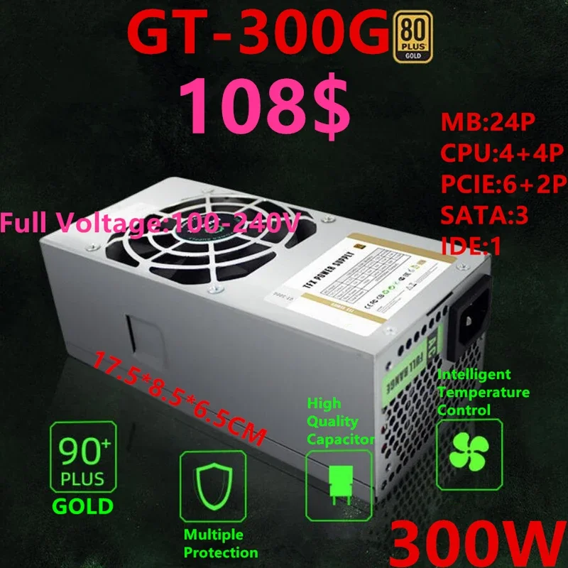 New Original PSU For GameMax HTPC TFX  250W 300W Power Supply GT-250G GT-300G GT-300