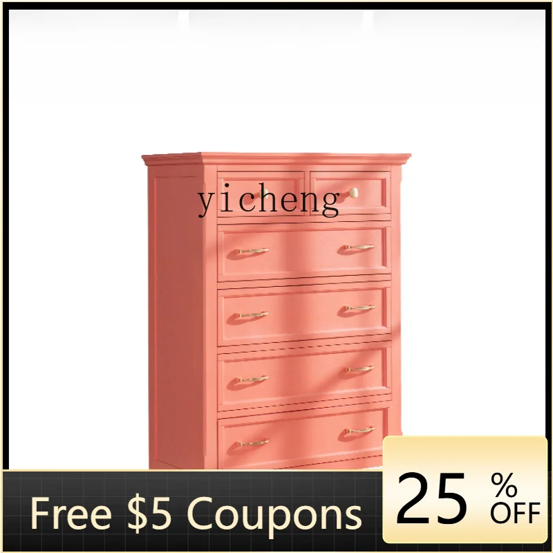 Gz Chest Of Six Dra…