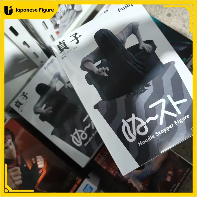 

In Stock Genuine Furyu The Ring Sadako Yamamura Noodle Stopper Figure Prize Horror Movie Model 9cm Collectibles Desktop Ornament
