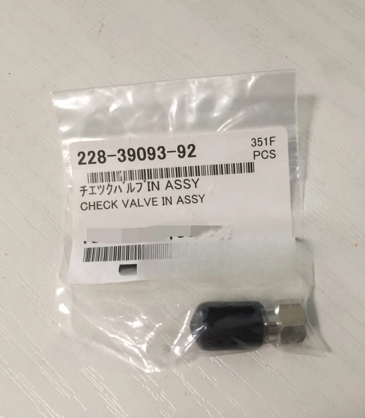 

For Shimadzu Original Pump Inlet Valve For Shimadzu LC-10ADvp Liquid Chromatography Inlet Check Valve 228-39093-92