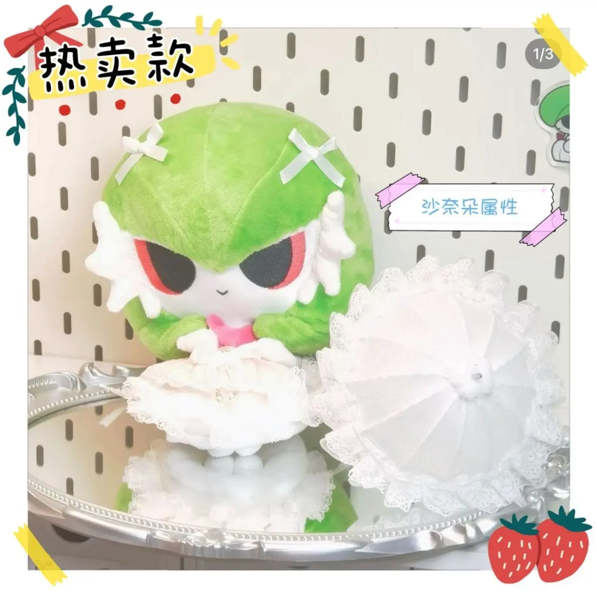 Pokemon Gardevoir Doll Cute Round Plush 15cm Plush Decoration Collection Desktop Ornament Plush Anime Merchandise Toys Gifts