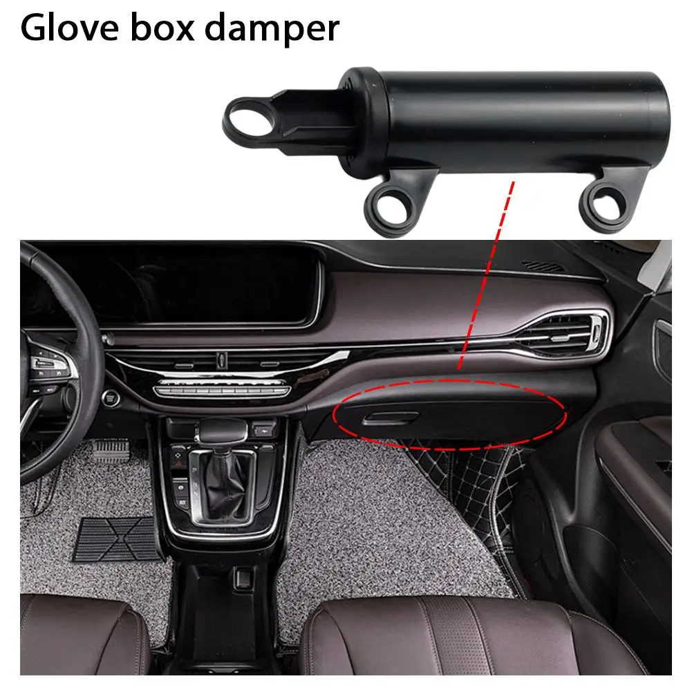 1PC  Drive Glove Box Soft Open Damper Rack  Damping Gear ﻿ ﻿ High Quality ABS Material Suitable for Various Car Models