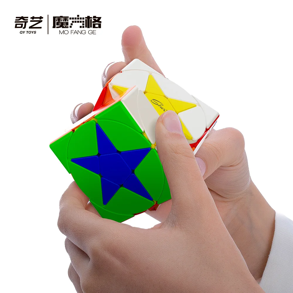 QiYi-Cubo de pentáculo para niños, Cubo de velocidad, juguetes profesionales, rompecabezas mágico, juguete para niños, Cubo de estrella de la suerte