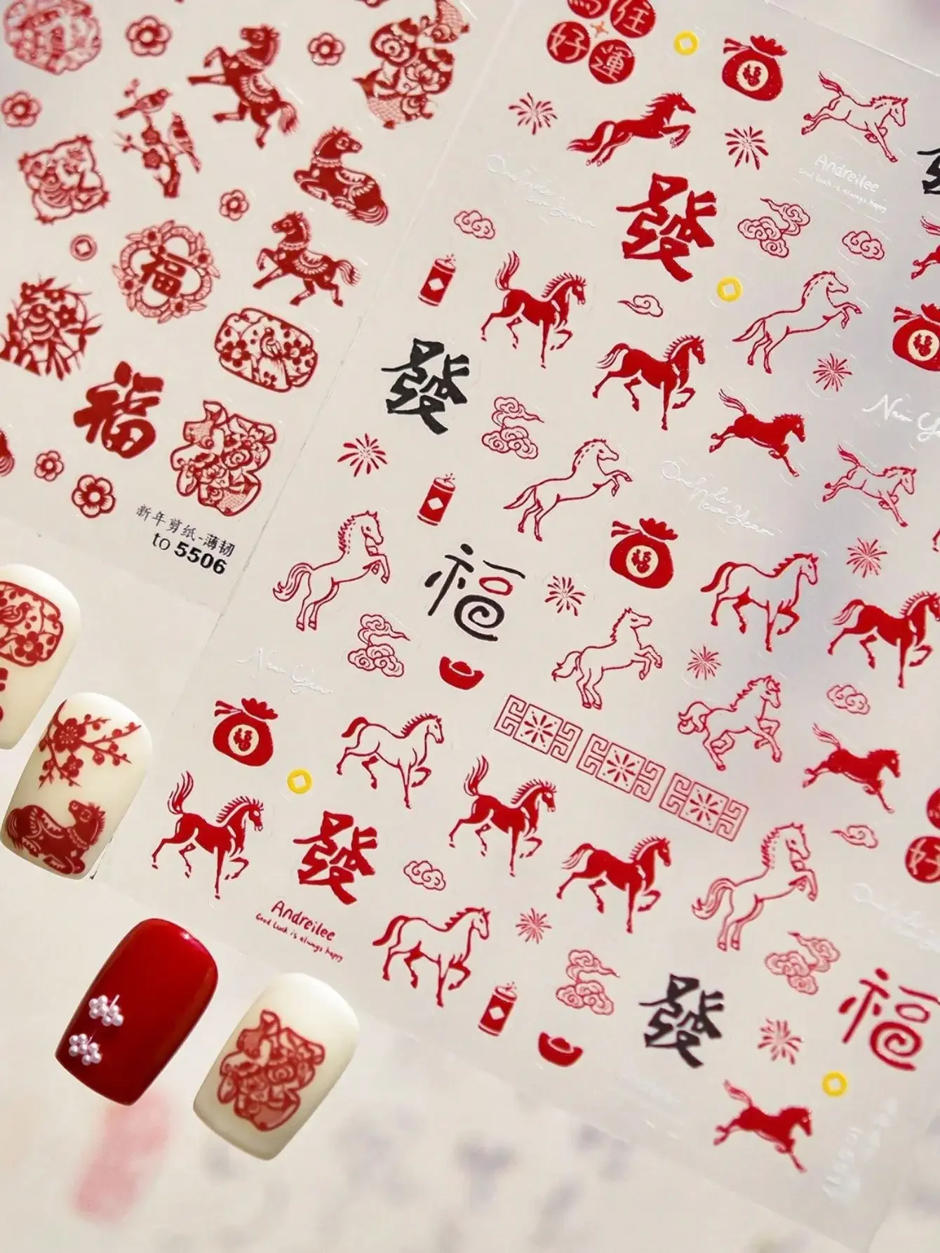 

1pc Red Cute Jelly Juicy Fruit Core Slice Net Bag Realistic 5D Nail Art Stickers Self-Adhesive Press On Manicure For Women Fruit Theme Nail Decor For Daily Party Fun Nails Nail Supplies