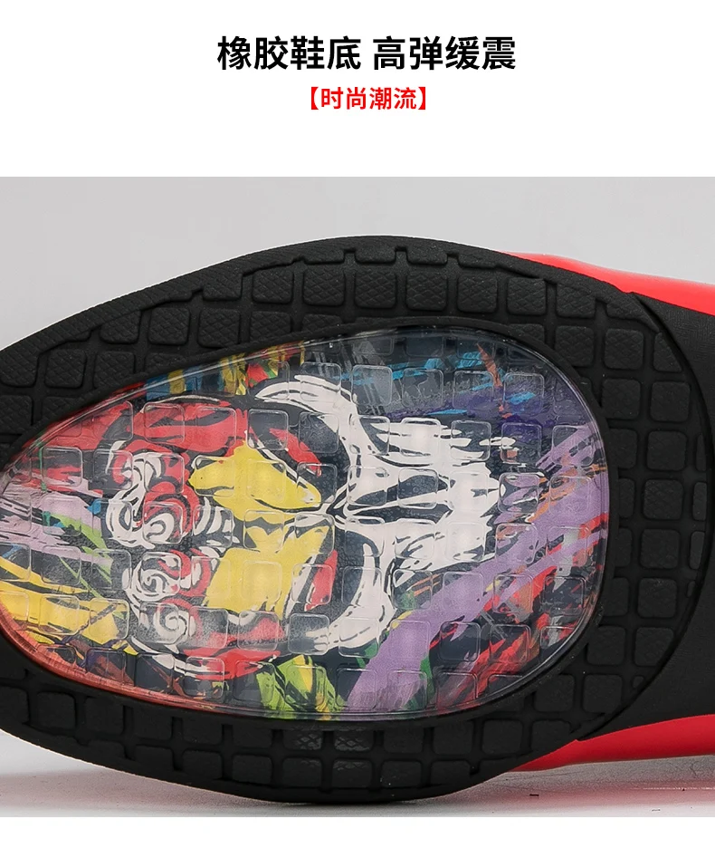 

Non-slip Comfortable Women's Sneakers Wrestling Shoes Men's Wrestling Boots Professional Gear Boxing Shoes Breathable Adults