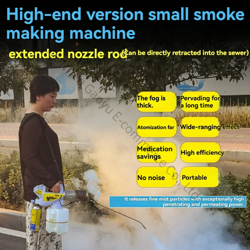 Insect Control Fogger Micro Thermal Fogger 2.5L Bottle Atomizador Spraying Spray Mosquito Killing Disinfection Sterilization