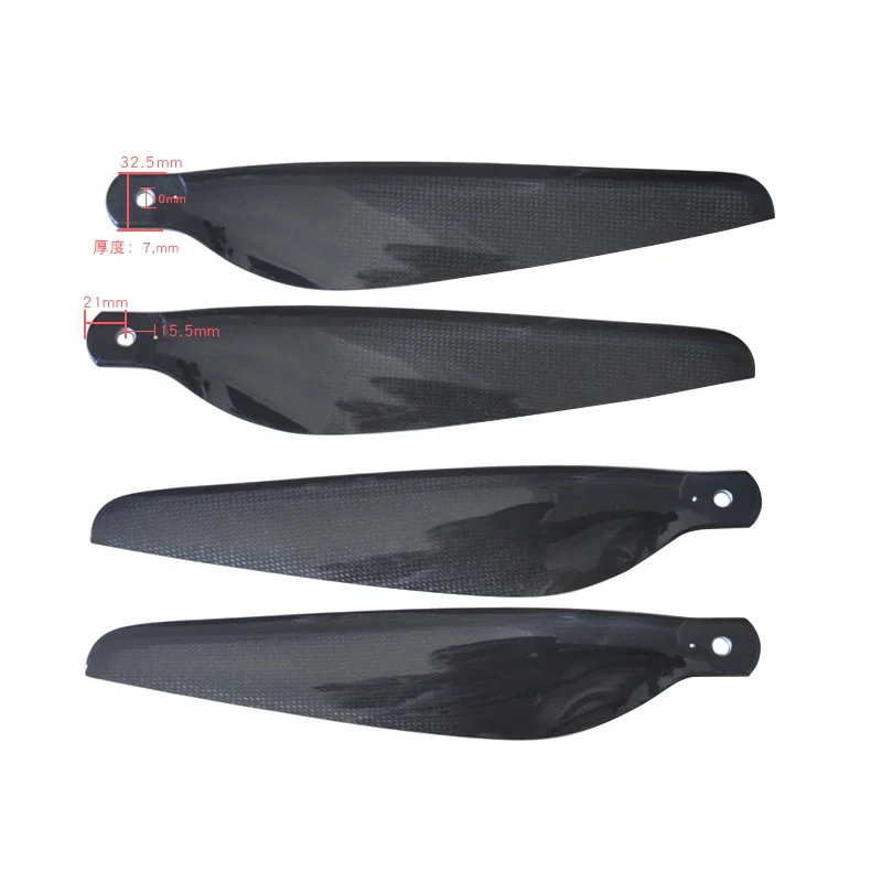 1 Pair Flight Model CW CCW Carbon Fiber Folding Propeller 29 Inch UAV Agriculture RC Drone multicopter Kit Quadcopter Propeller