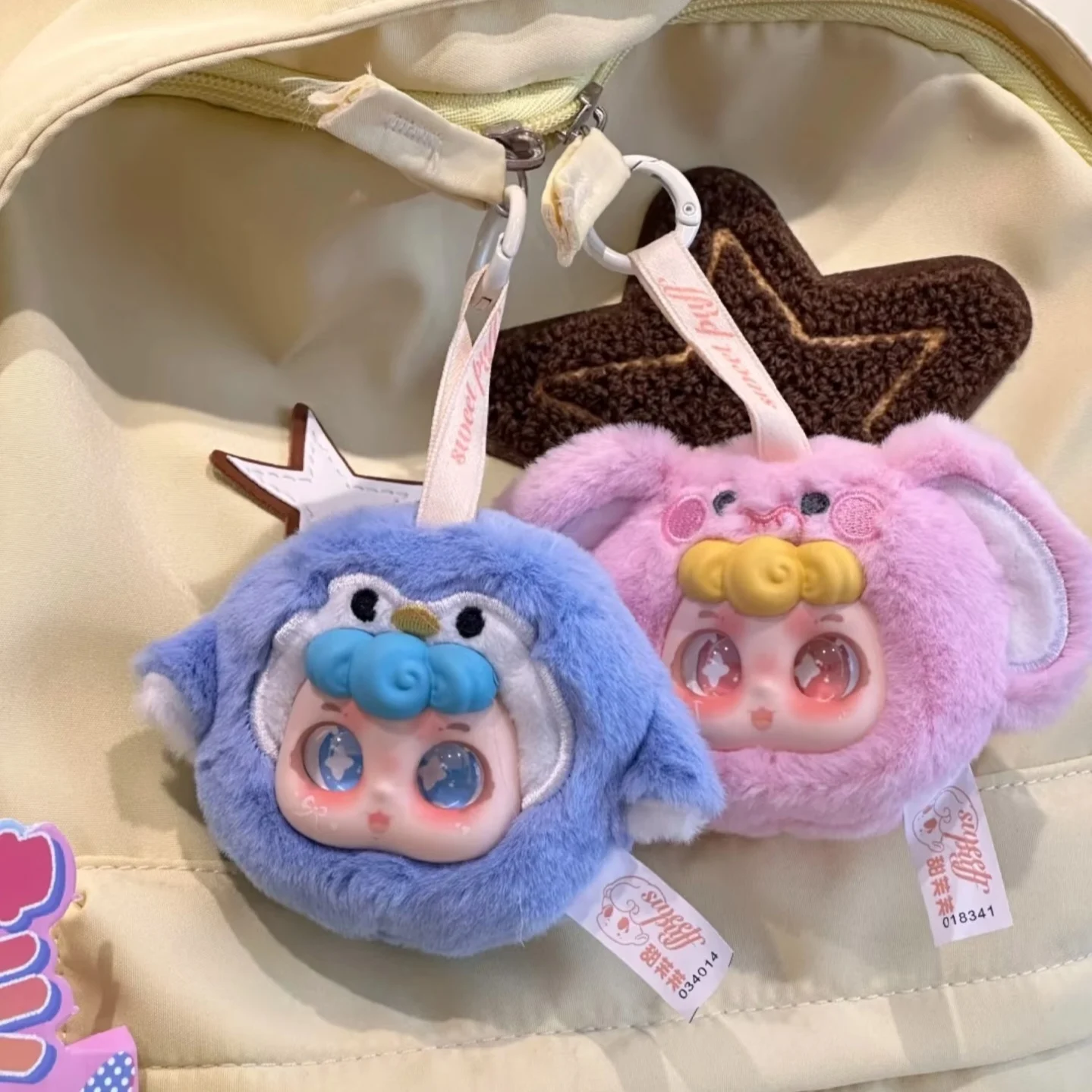 

Original In Stock Trendy Play Blind Box Sweetpuff Cute Friends Club Bag Pendant Cute Doll For Girls Holiday Gift Decoration Toys
