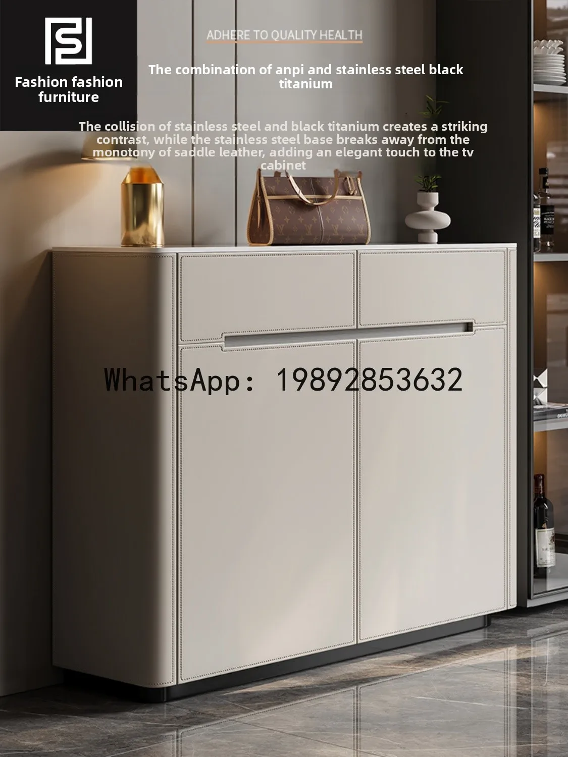 LYY Minimalist Shoe Cabinet Modern Home Entryway Doorway Hallway Partition Wall-Mounted Solid Wood Saddle Leather Shoe Cabinet