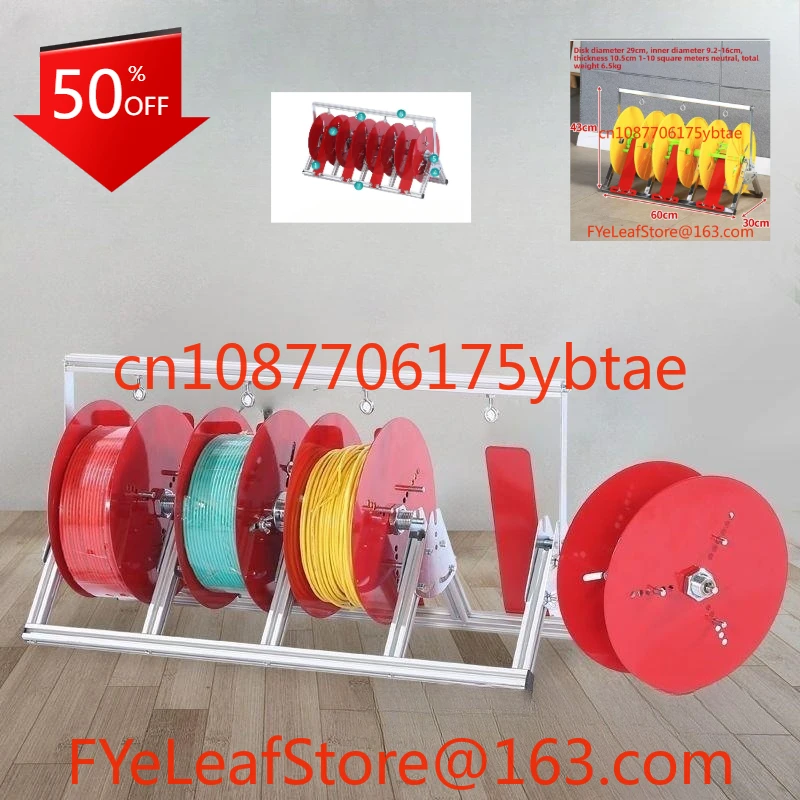 

Wire Pay-off Frame Electrician Construction Reel Tool